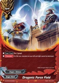 Dragonic Force Field - S-CBT02: Violence Vanity - Future Card BuddyFight card