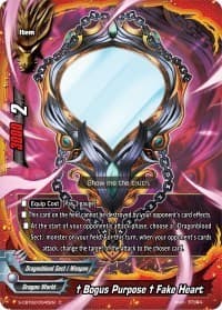 "Bogus Purpose" Fake Heart - S-CBT02: Violence Vanity - Future Card BuddyFight card
