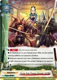 Fusion Style Training Grounds, KAZIBA - S-CBT02: Violence Vanity - Future Card BuddyFight card