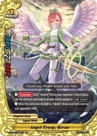 Angel Troop, Rivan - S-CBT02: Violence Vanity - Future Card BuddyFight card