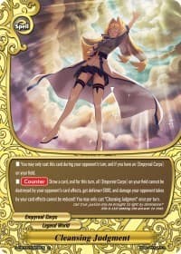 Cleansing Judgement - S-CBT02: Violence Vanity - Future Card BuddyFight card