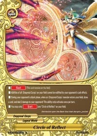 Circle of Reflect - S-CBT02: Violence Vanity - Future Card BuddyFight card