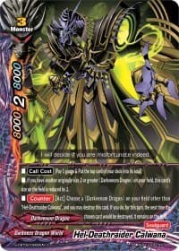 Hel-Deathraider Calwana - S-CBT02: Violence Vanity - Future Card BuddyFight card