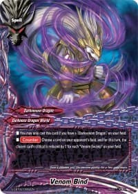 Venom Bind - S-CBT02: Violence Vanity - Future Card BuddyFight card