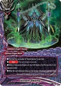 Venom Swamp - S-CBT02: Violence Vanity - Future Card BuddyFight card