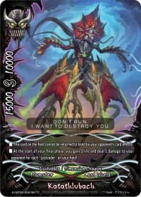 Katathlubach - S-CBT02: Violence Vanity - Future Card BuddyFight card