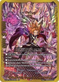 Vile Demonic Deity Dragon, Vanity Epoch Destroyer (SP) - S-CBT02: Violence Vanity - Future Card BuddyFight card