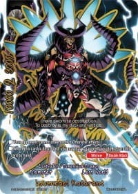 Inummael Katarant - S-CBT02: Violence Vanity - Future Card BuddyFight card