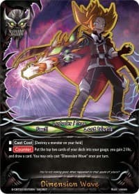 Dimension Wave - S-CBT02: Violence Vanity - Future Card BuddyFight card