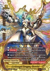 Archangel Dragon, Gavriel - S-CBT02: Violence Vanity - Future Card BuddyFight card