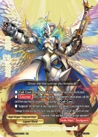 Archangel Dragon, Gavriel (BR) - S-CBT02: Violence Vanity - Future Card BuddyFight card