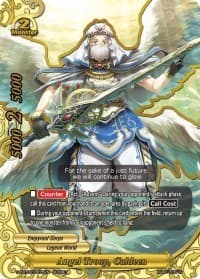 Angel Troop, Caldeen - S-CBT02: Violence Vanity - Future Card BuddyFight card