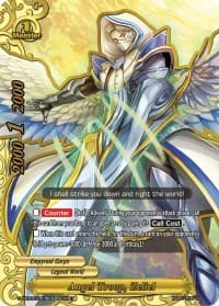 Angel Troop, Zeliel - S-CBT02: Violence Vanity - Future Card BuddyFight card