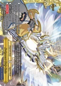 Judgment Holy Rain - S-CBT02: Violence Vanity - Future Card BuddyFight card