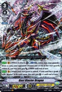 Gust Blaster Dragon - V-BT04: Vilest! Deletor - Cardfight Vanguard card