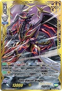 Gust Blaster Dragon (VDR) - V-BT04: Vilest! Deletor - Cardfight Vanguard card