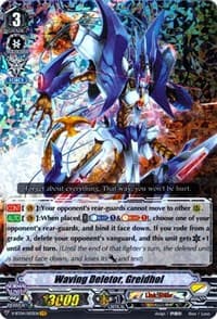 Waving Deletor, Greidhol - V-BT04: Vilest! Deletor - Cardfight Vanguard card