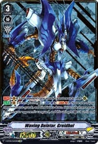 Waving Deletor, Greidhol (SVR) - V-BT04: Vilest! Deletor - Cardfight Vanguard card