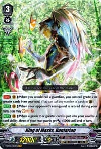 King of Masks, Dantarian - V-BT04: Vilest! Deletor - Cardfight Vanguard card