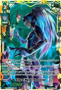 King of Masks, Dantarian (VDR) - V-BT04: Vilest! Deletor - Cardfight Vanguard card