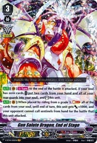 Gun Salute Dragon, End of Stage - V-BT04: Vilest! Deletor - Cardfight Vanguard card