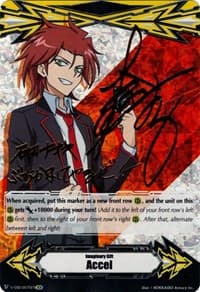Imaginary Gift [Accel] - Naoki Ishida - V-GM/0075EN (Hot Stamped) - Gift Markers - Cardfight Vanguard card
