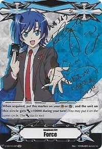 Imaginary Gift [Force] - Aichi Sendou - V-GM/0072EN (Hot Stamped) - Gift Markers - Cardfight Vanguard card