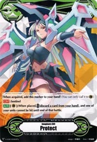 Imaginary Gift [Protect] - Pentagonal Magus - Gift Markers - Cardfight Vanguard card