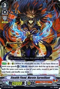 Stealth Fiend, Morote Surveillant - V-BT04: Vilest! Deletor - Cardfight Vanguard card