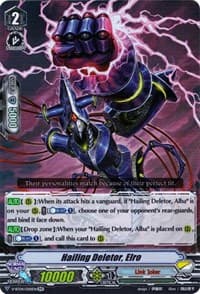 Hailing Deletor, Elro - V-BT04: Vilest! Deletor - Cardfight Vanguard card
