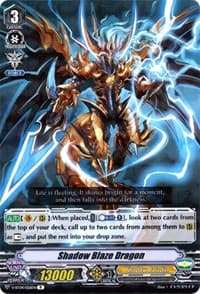 Shadow Blaze Dragon - V-BT04: Vilest! Deletor - Cardfight Vanguard card