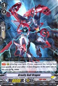 Gravity Ball Dragon - V-BT04: Vilest! Deletor - Cardfight Vanguard card