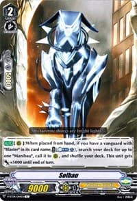 Solbau - V-BT04: Vilest! Deletor - Cardfight Vanguard card