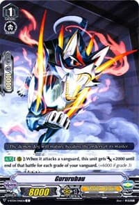 Gururubau - V-BT04: Vilest! Deletor - Cardfight Vanguard card