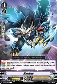 Manibau - V-BT04: Vilest! Deletor - Cardfight Vanguard card