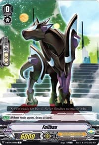 Fullbau - V-BT04: Vilest! Deletor - Cardfight Vanguard card