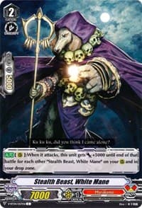 Stealth Beast, White Mane - V-BT04: Vilest! Deletor - Cardfight Vanguard card