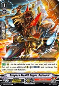 Bangasa Stealth Rogue, Sukerock - V-BT04: Vilest! Deletor - Cardfight Vanguard card