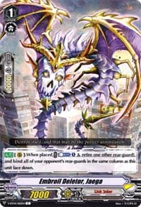 Embroil Deletor, Jaega - V-BT04: Vilest! Deletor - Cardfight Vanguard card
