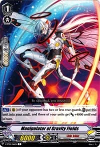 Manipulator of Gravity Fields - V-BT04: Vilest! Deletor - Cardfight Vanguard card