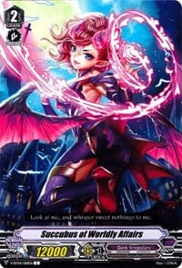 Succubus of Worldly Affairs - V-BT04: Vilest! Deletor - Cardfight Vanguard card