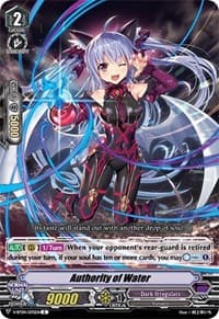 Authority of Water - V-BT04: Vilest! Deletor - Cardfight Vanguard card