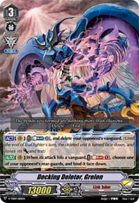 Docking Deletor, Greion - V-TD07: Kouji Ibuki - Cardfight Vanguard card