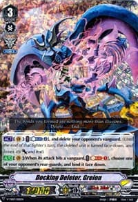 Docking Deletor, Greion (RRR Foil) - V-TD07: Kouji Ibuki - Cardfight Vanguard card