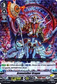 Aromatalber Dragon (RRR Foil) - V-TD07: Kouji Ibuki - Cardfight Vanguard card