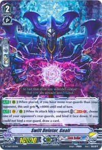 Swift Deletor, Geali (RRR Foil) - V-TD07: Kouji Ibuki - Cardfight Vanguard card