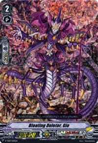 Bloating Deletor, Gio (RRR Foil) - V-TD07: Kouji Ibuki - Cardfight Vanguard card