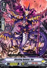 Bloating Deletor, Gio - V-TD07: Kouji Ibuki - Cardfight Vanguard card