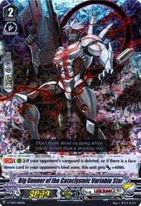 Big Gunner of the Cataclysmic Variable Star (RRR Foil) - V-TD07: Kouji Ibuki - Cardfight Vanguard card