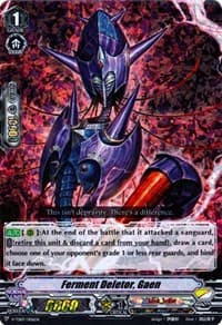 Ferment Deletor, Gaen (RRR Foil) - V-TD07: Kouji Ibuki - Cardfight Vanguard card